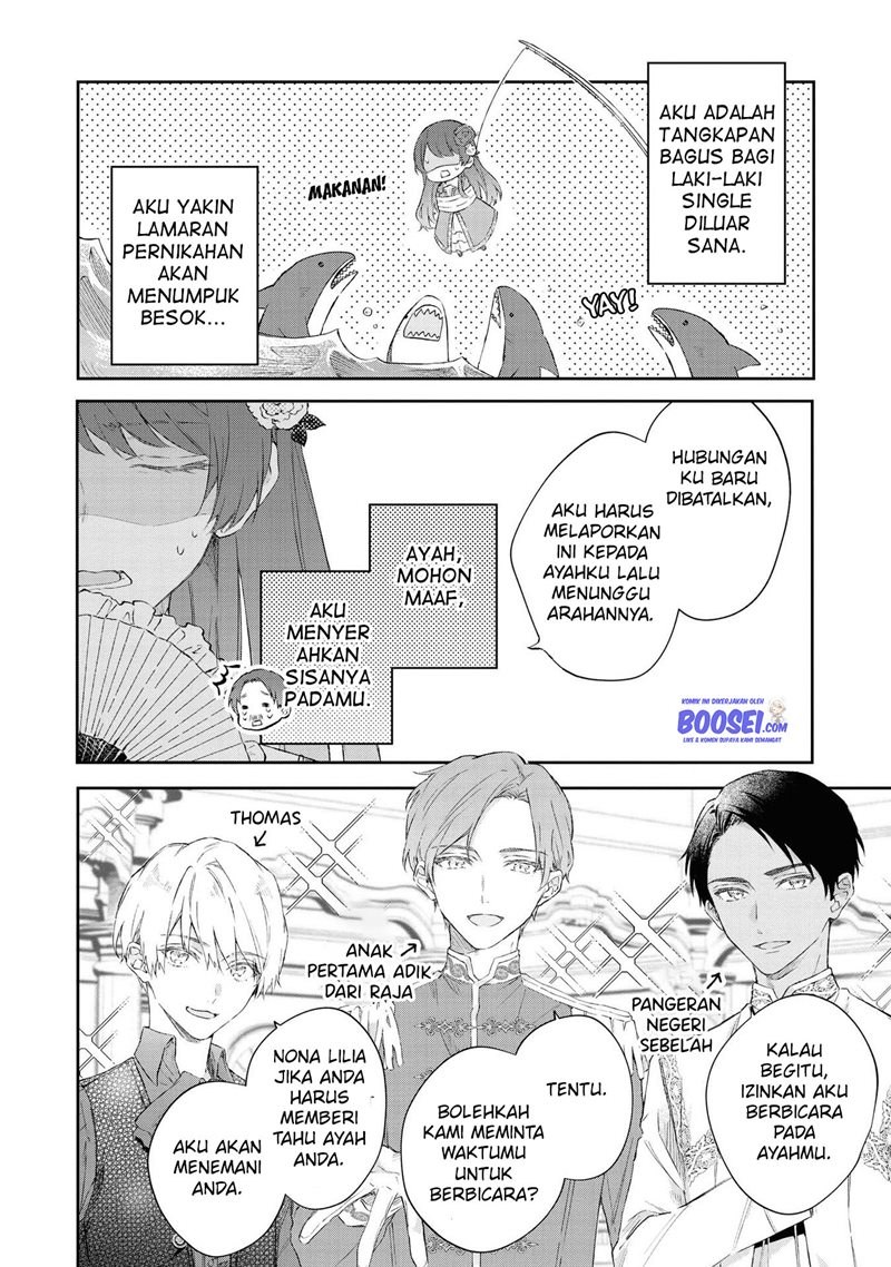 Though I May Be a Villainess, I’ll Show You I Can Obtain Happiness! chapter 21
